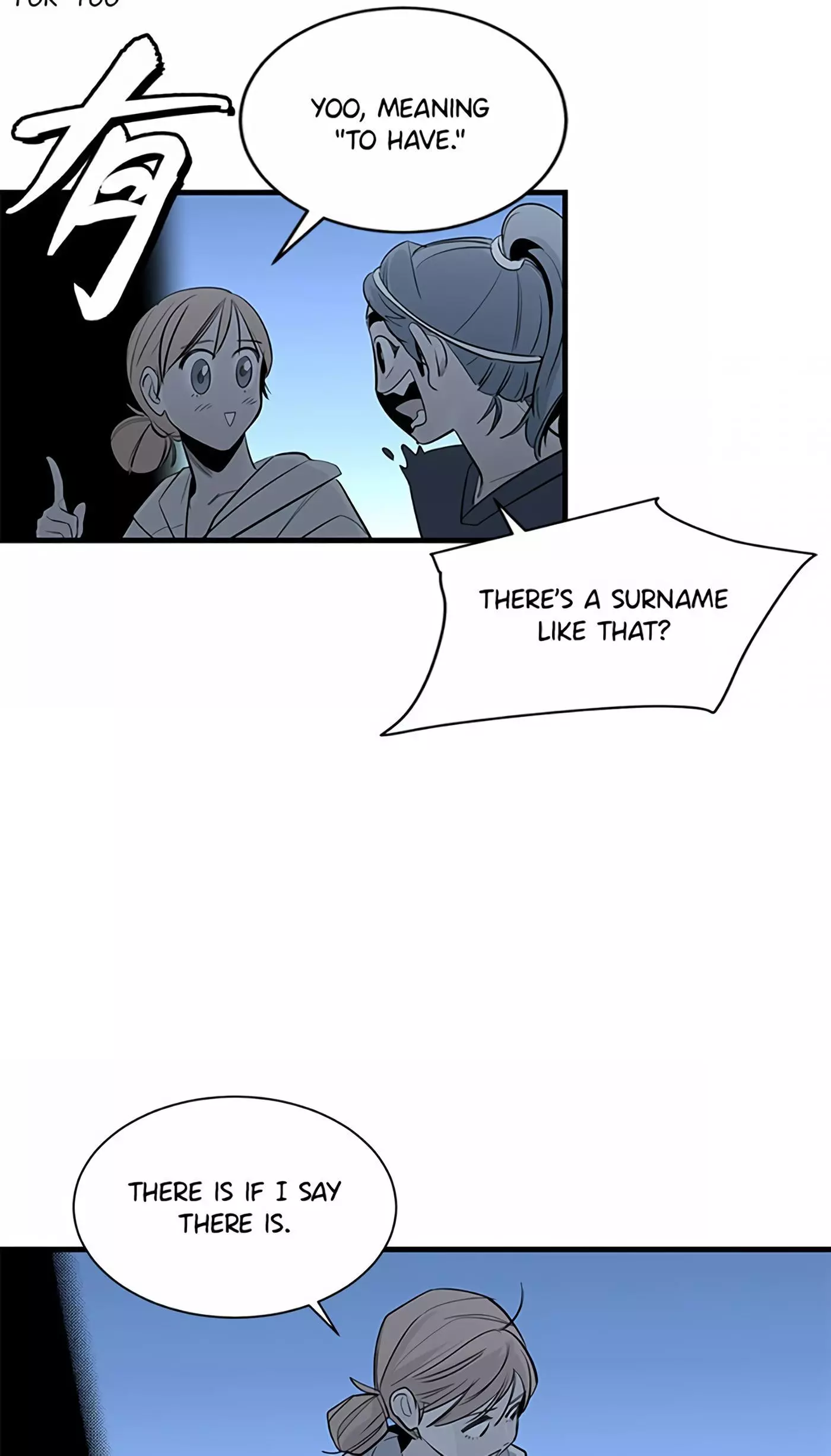 Manga page 51