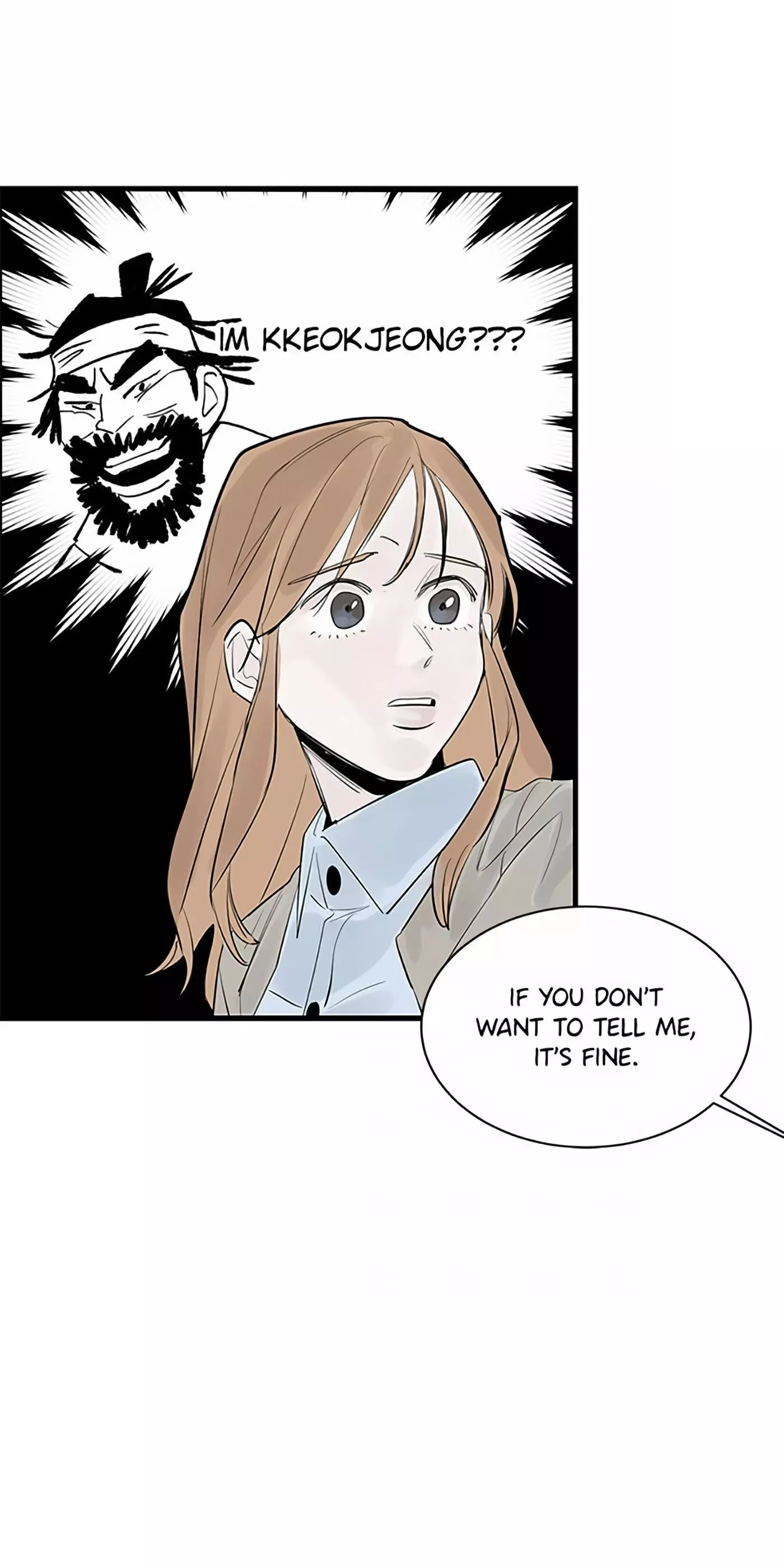 Manga page 49