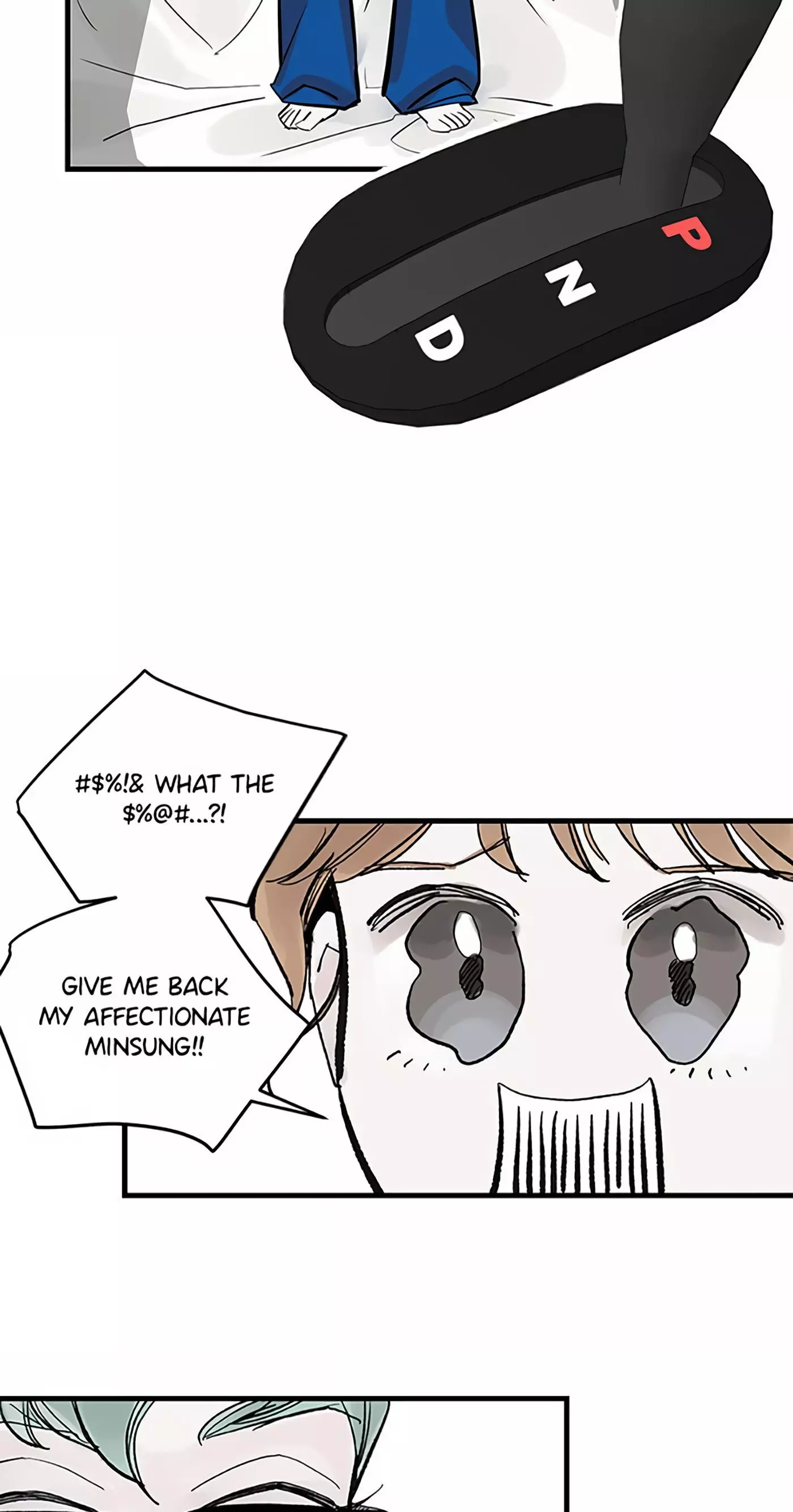 Manga page 18