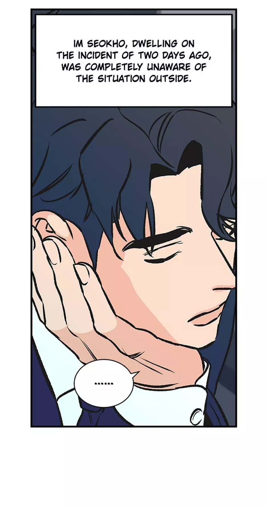 Manga page 37