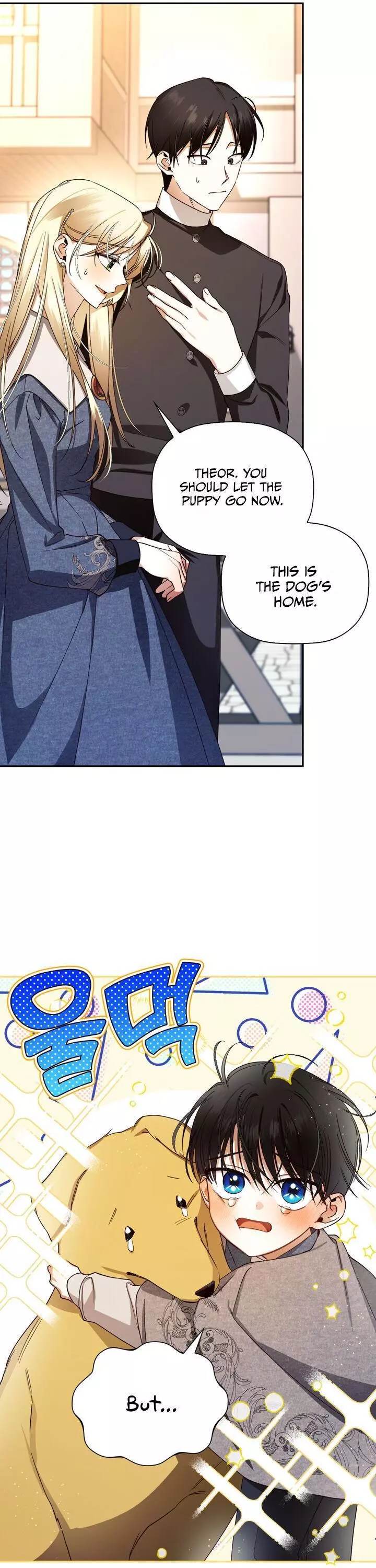 Manga page 9