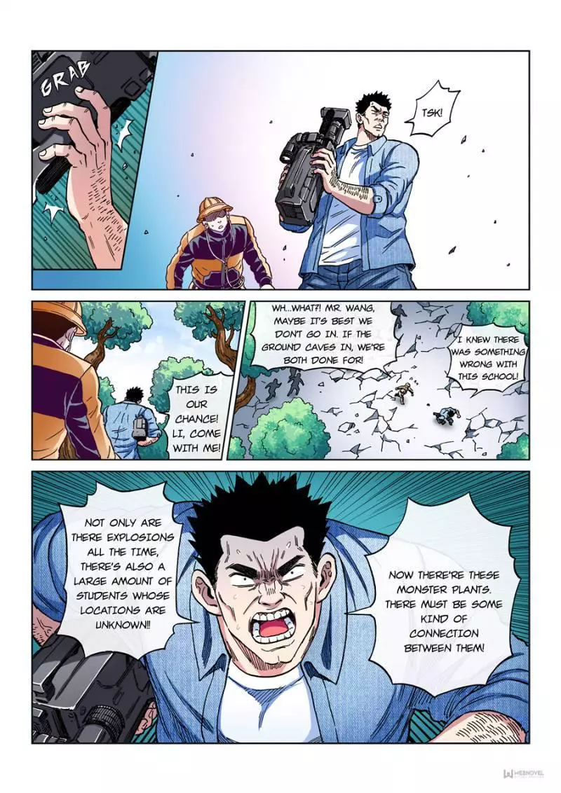 Manga page 7