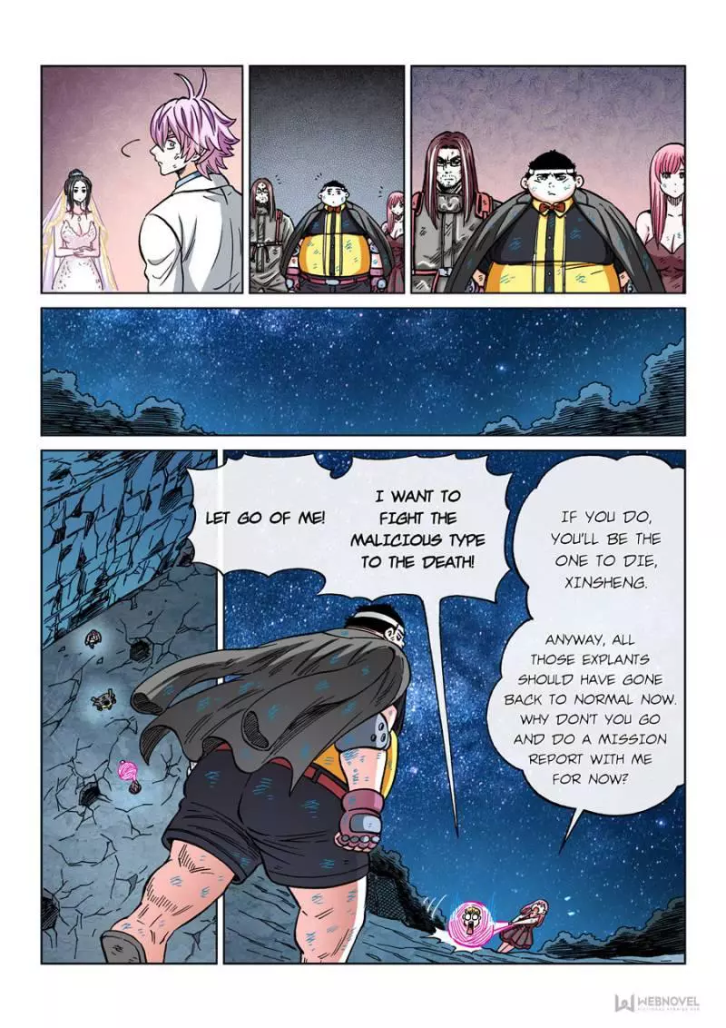 Manga page 11