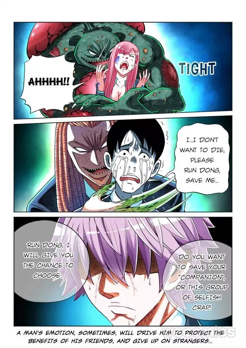 Manga page 12