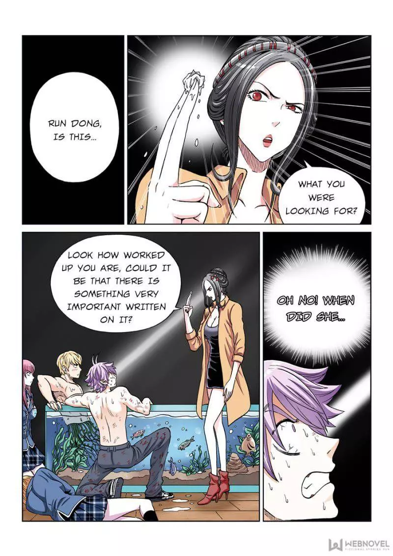 Manga page 17