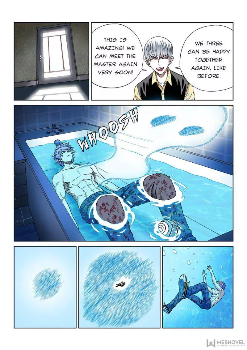 Manga page 12