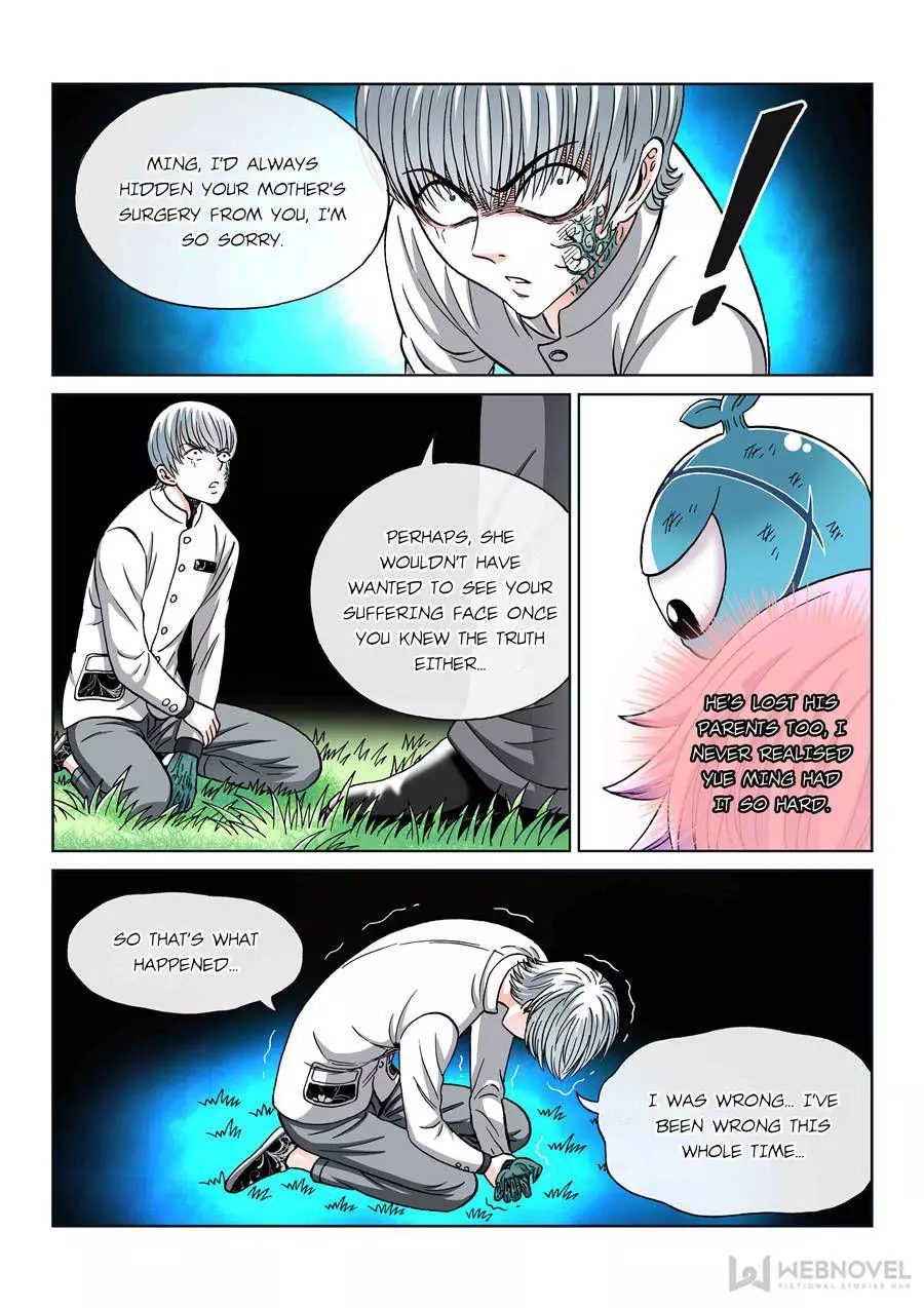 Manga page 16
