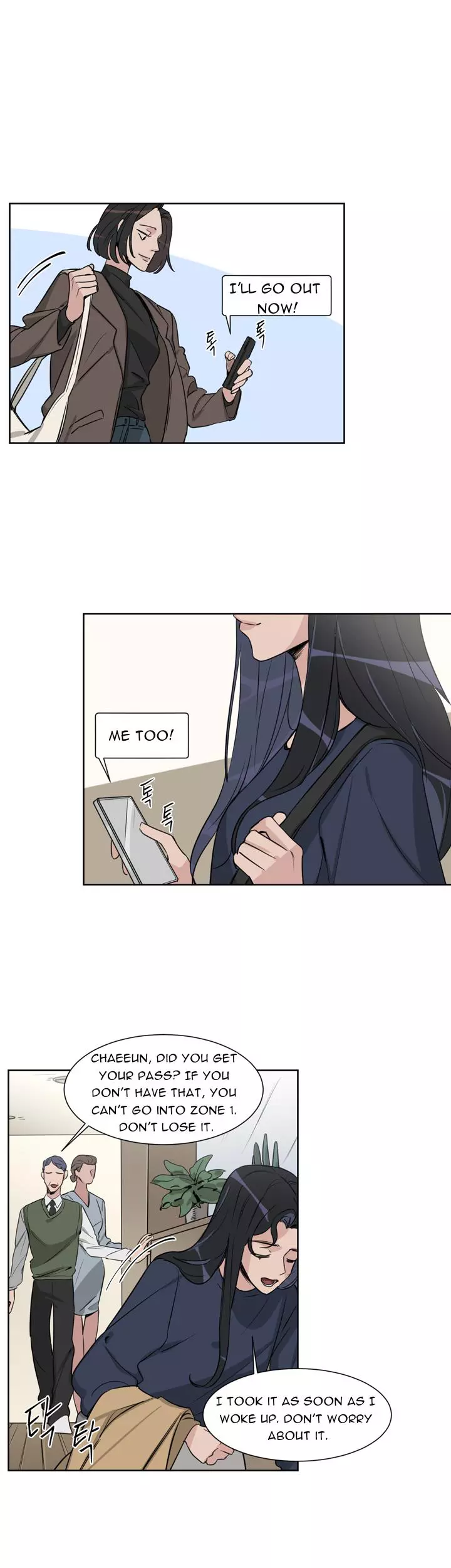 Manga page 12