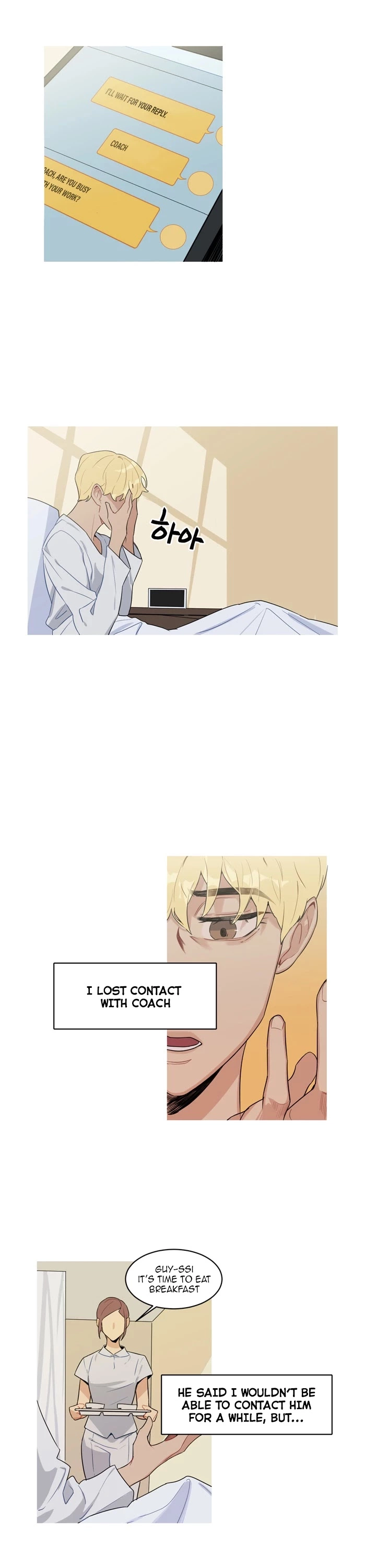 Manga page 12