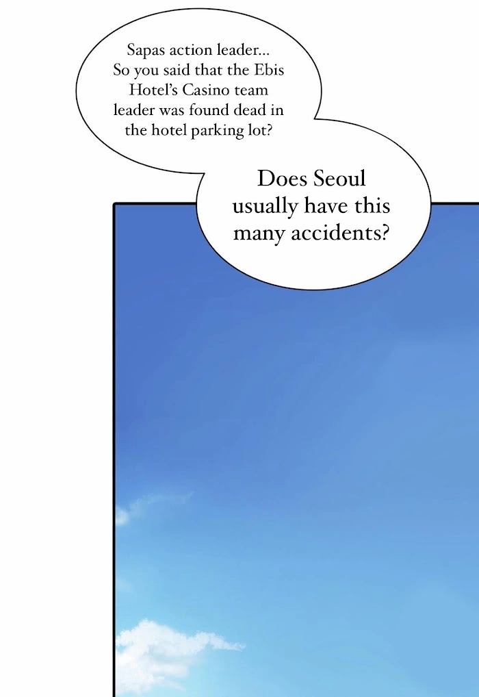 Manga page 73