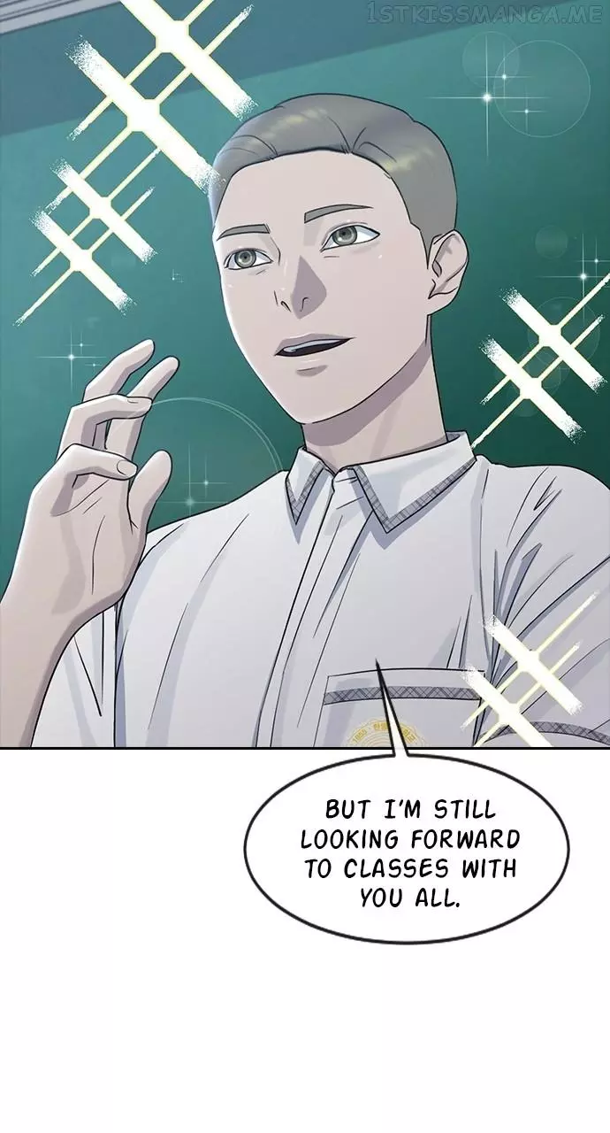 Manga page 51