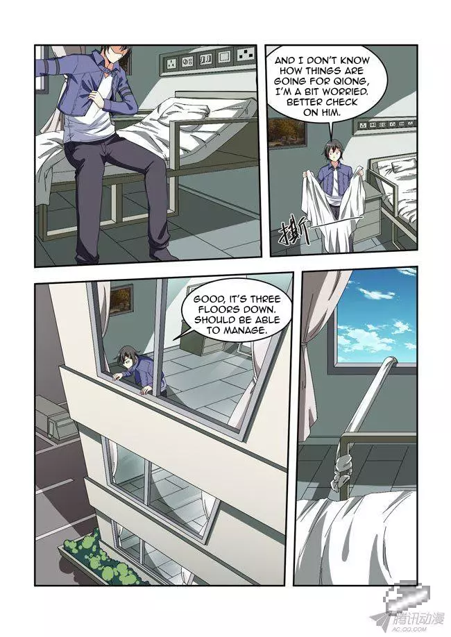 Manga page 12