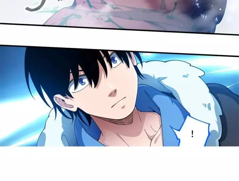 Manga page 32