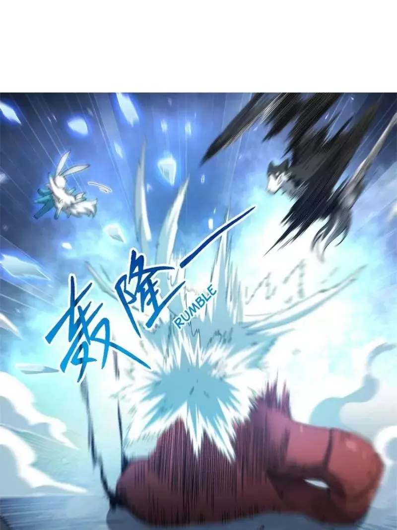 Manga page 43