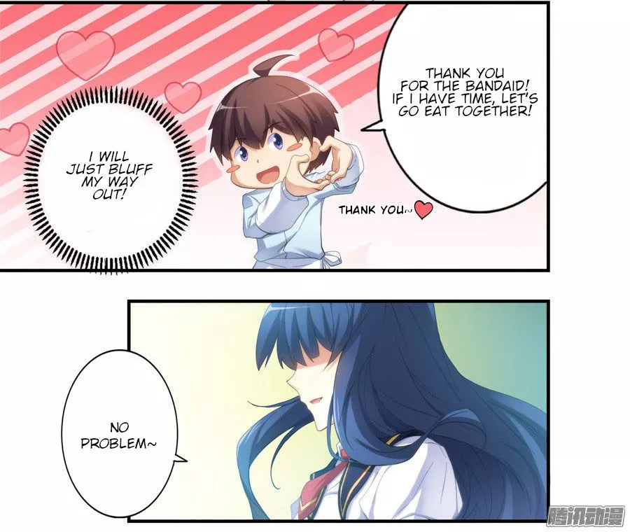 Manga page 15