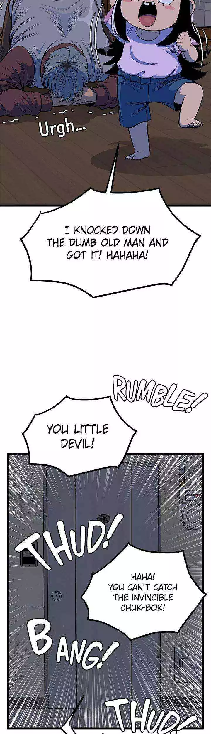 Manga page 14