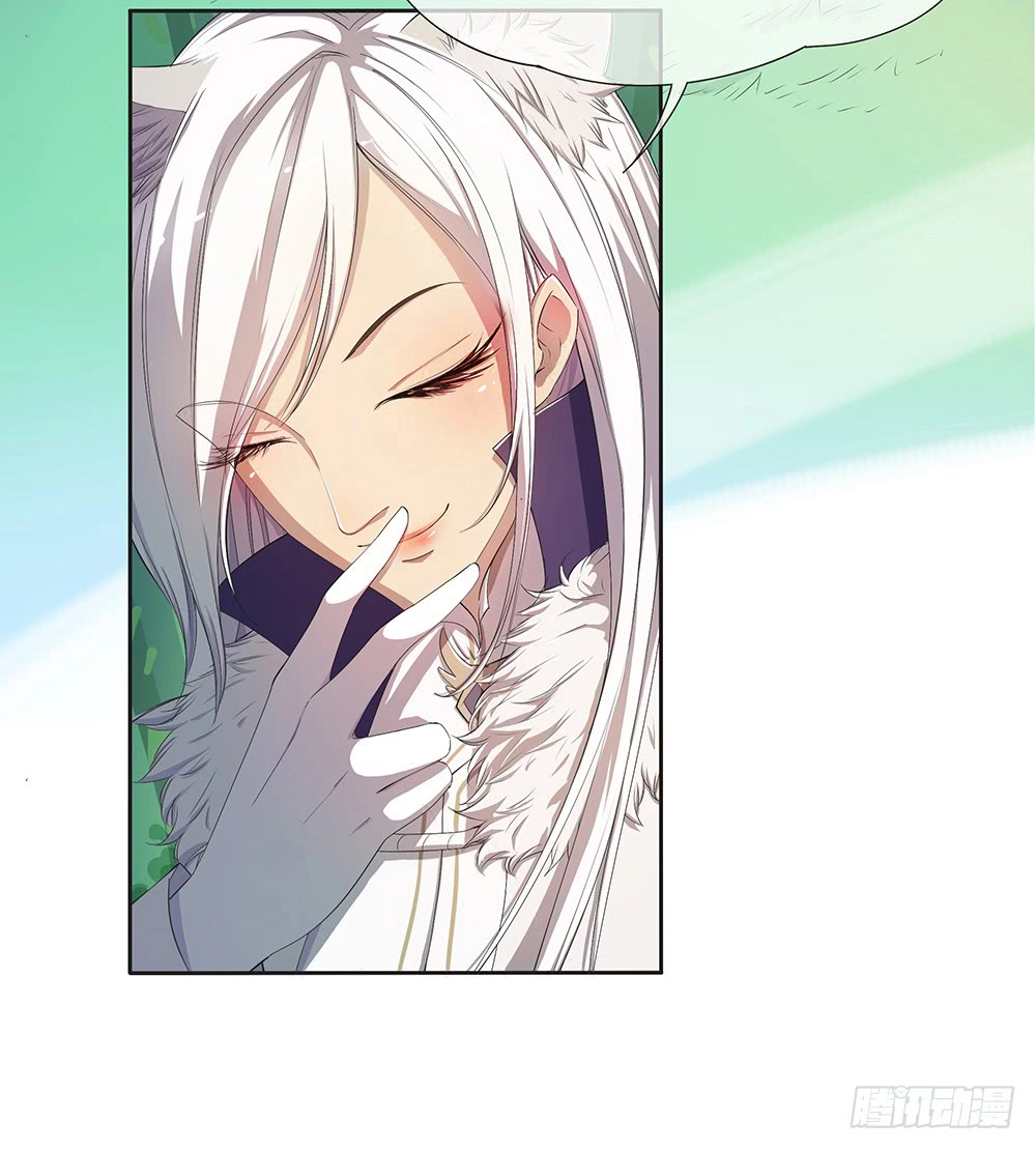 Manga page 53