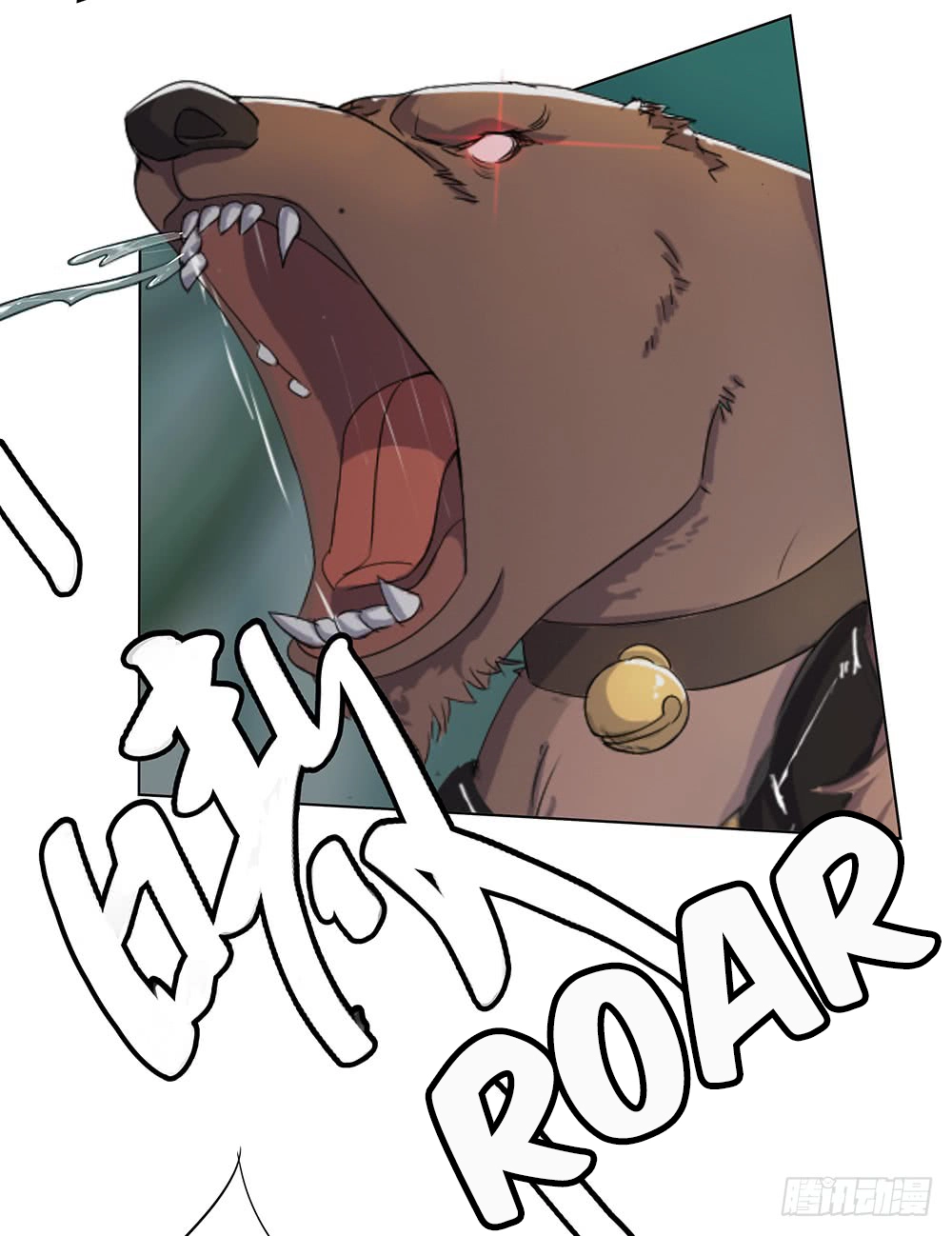 Manga page 30