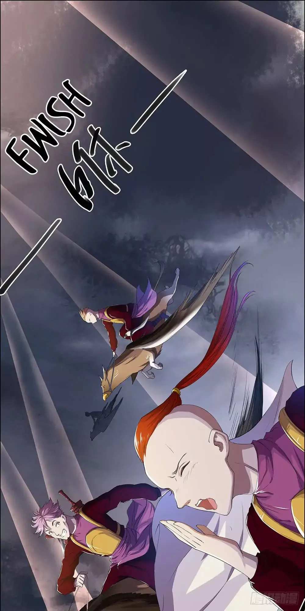Manga page 41