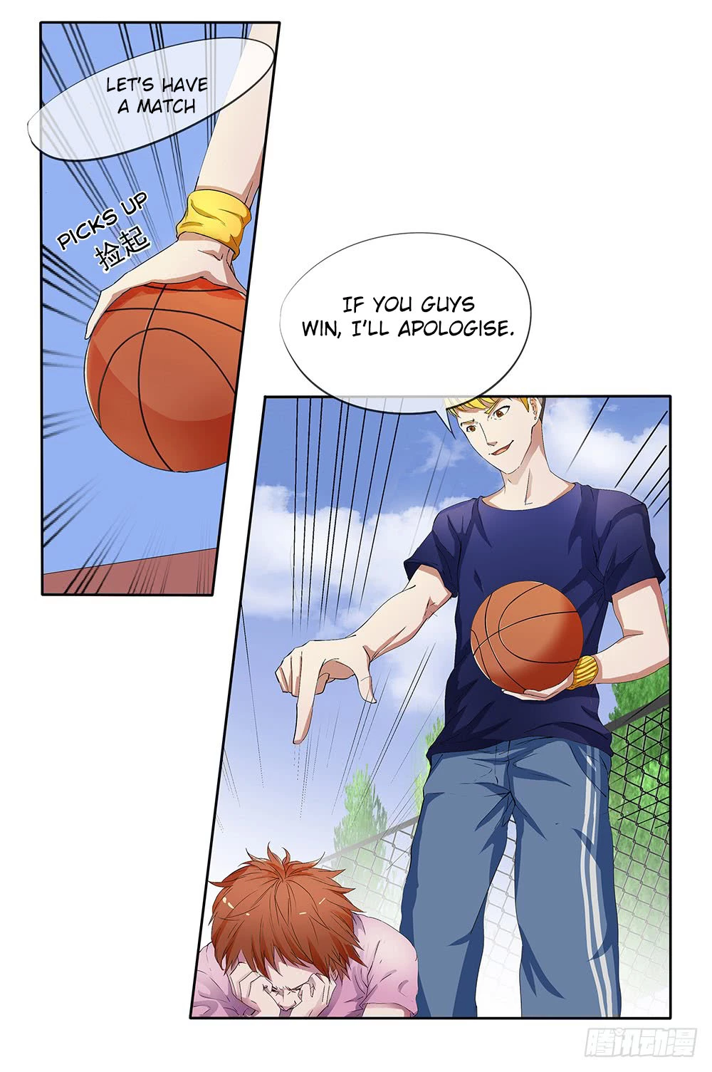 Manga page 53