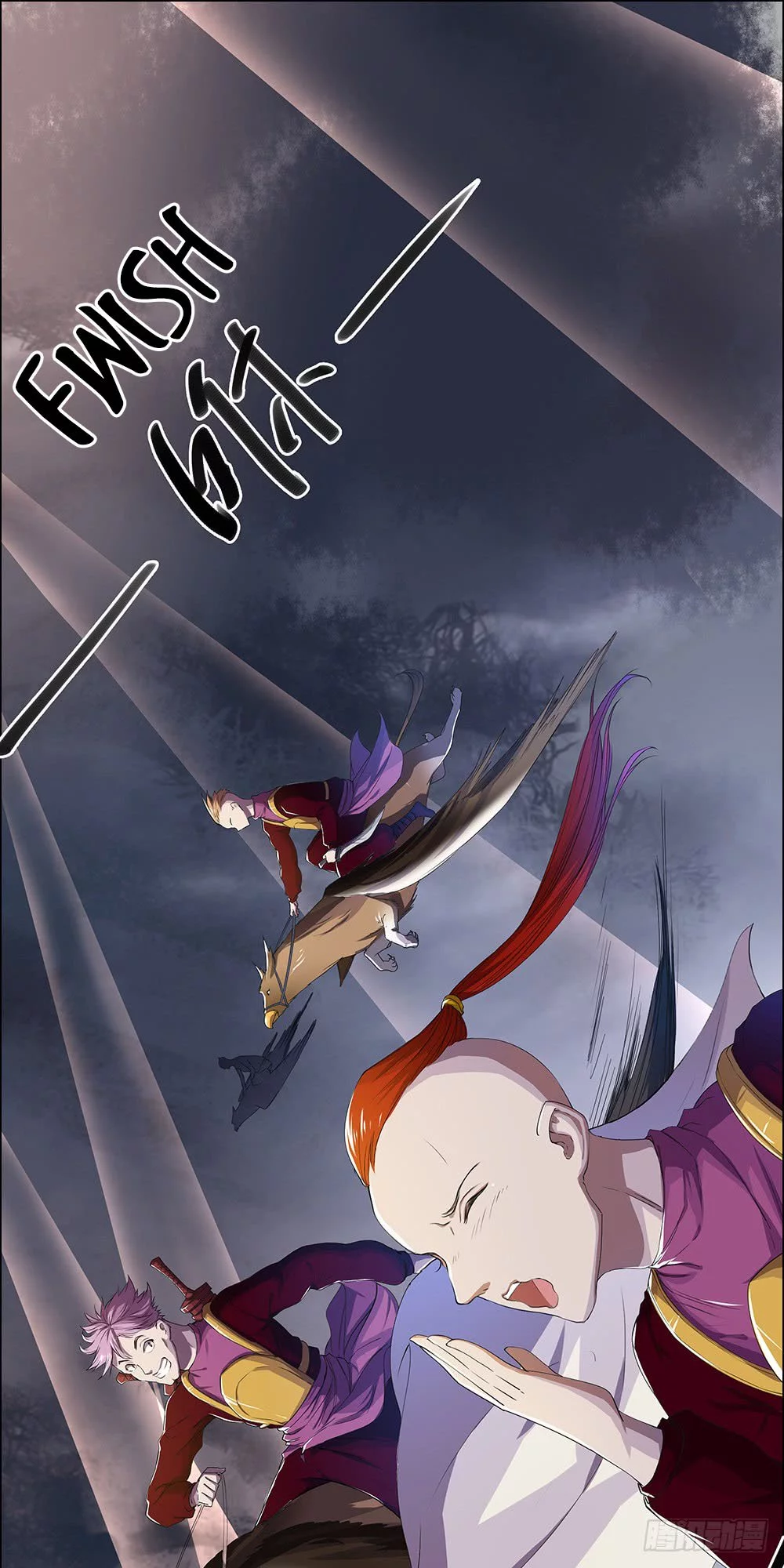 Manga page 41