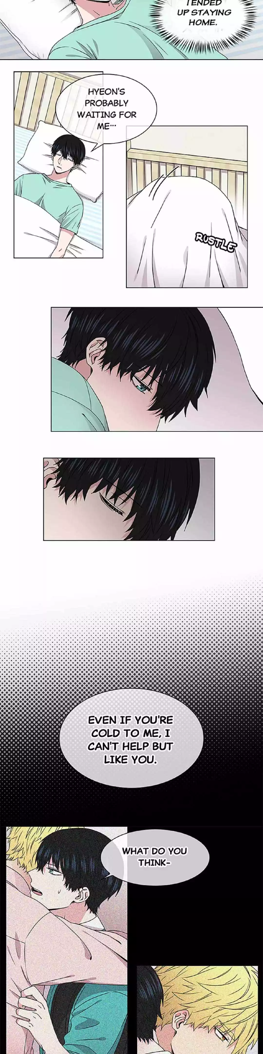 Manga page 7