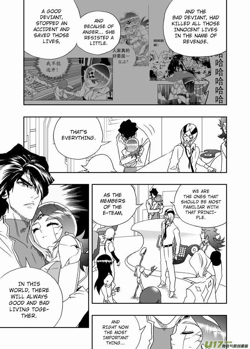 Manga page 13