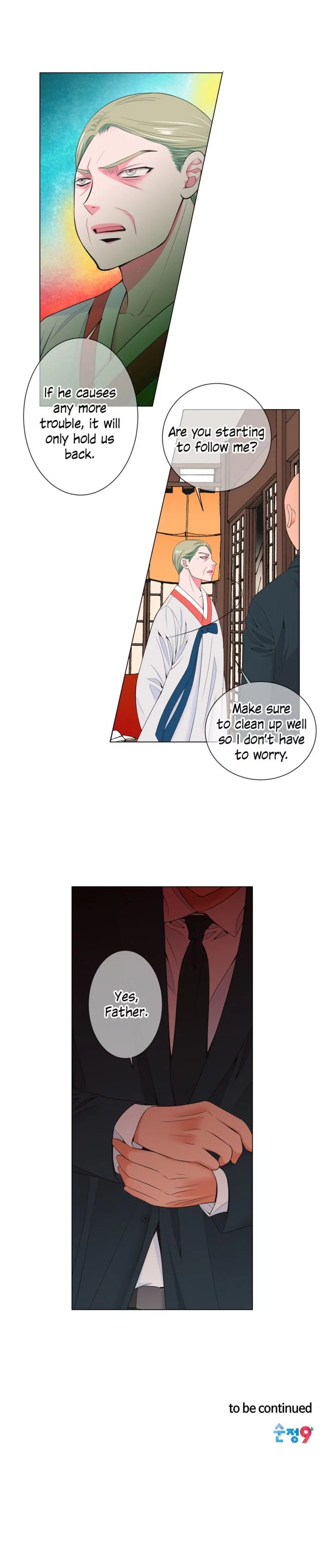 Manga page 13