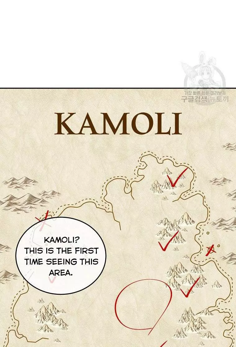 Manga page 79