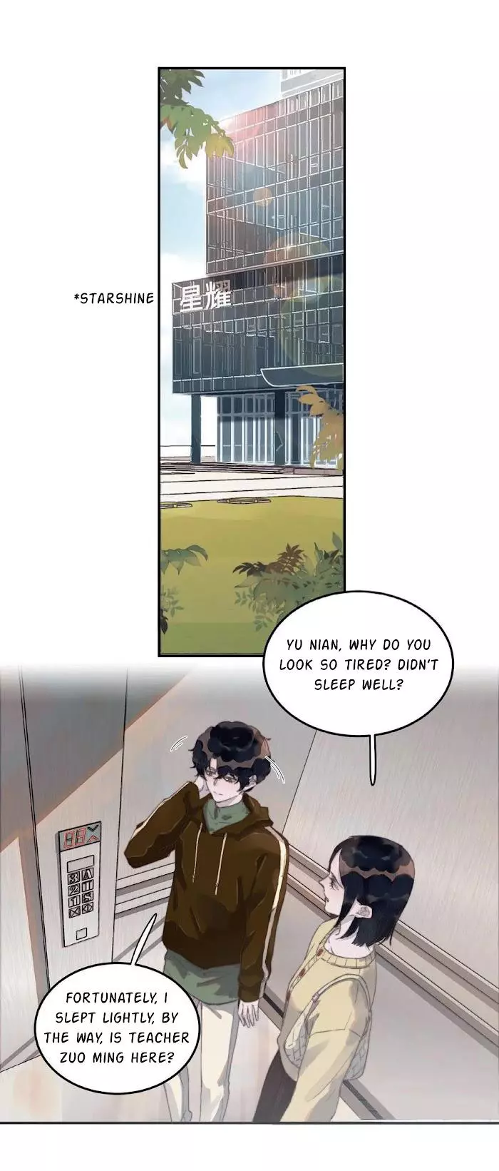 Manga page 3
