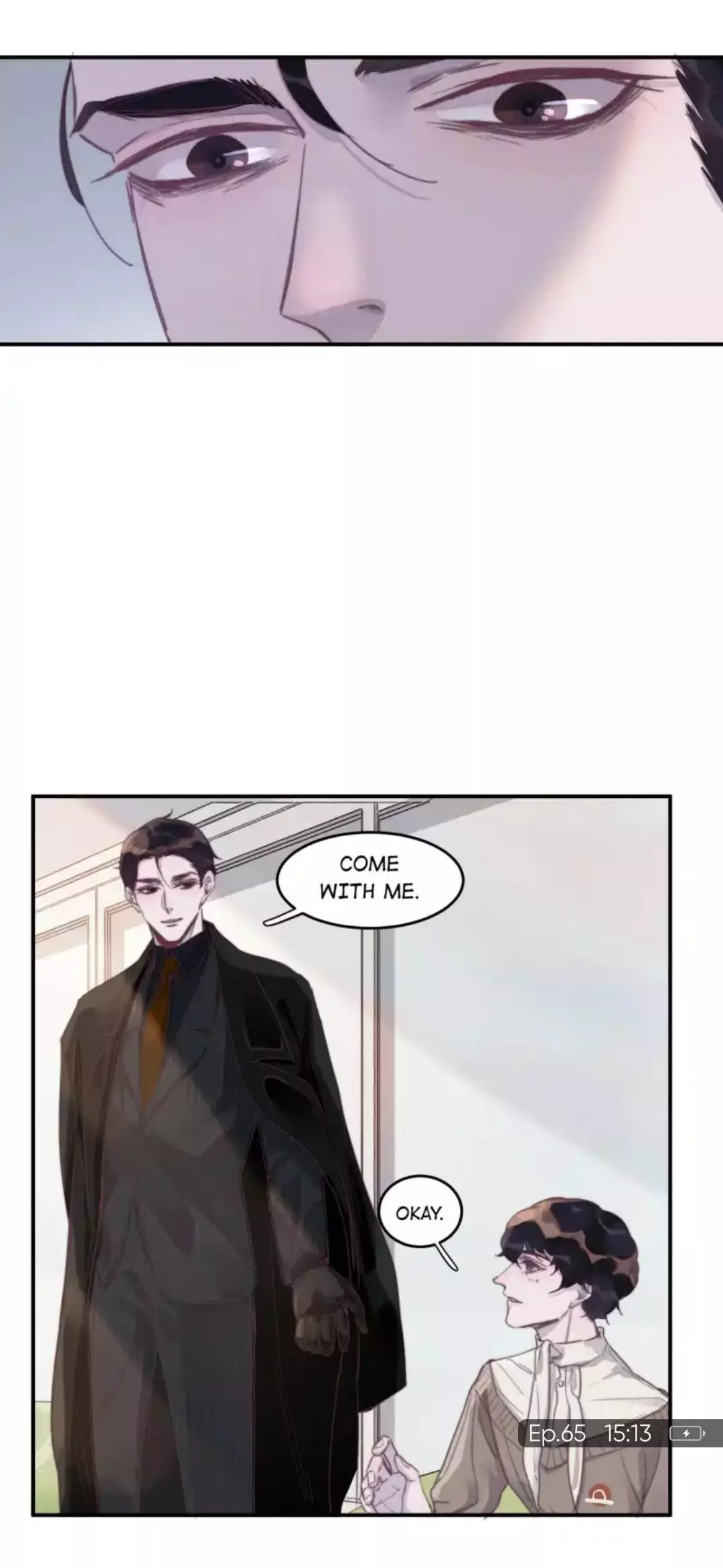 Manga page 23