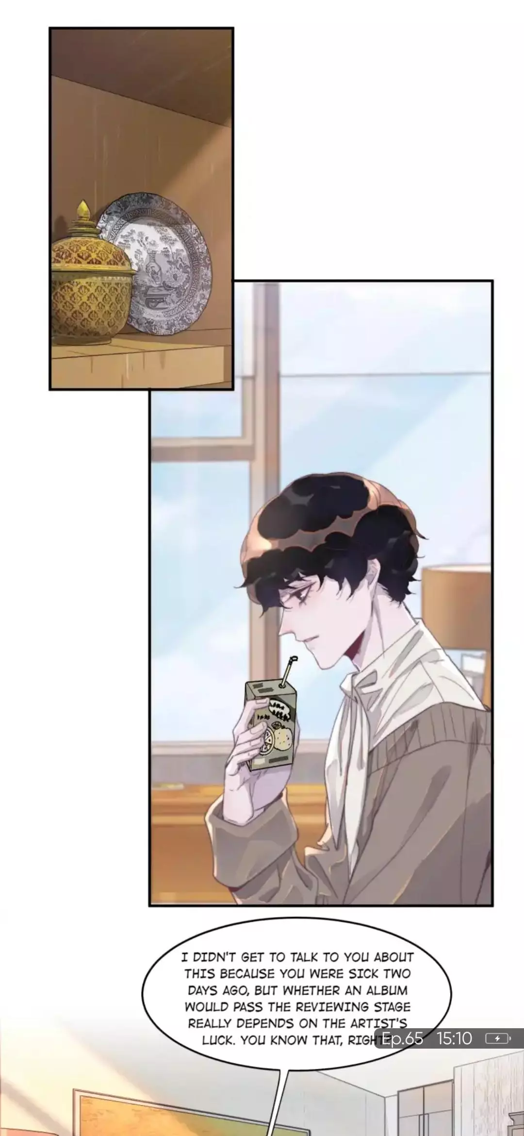 Manga page 3