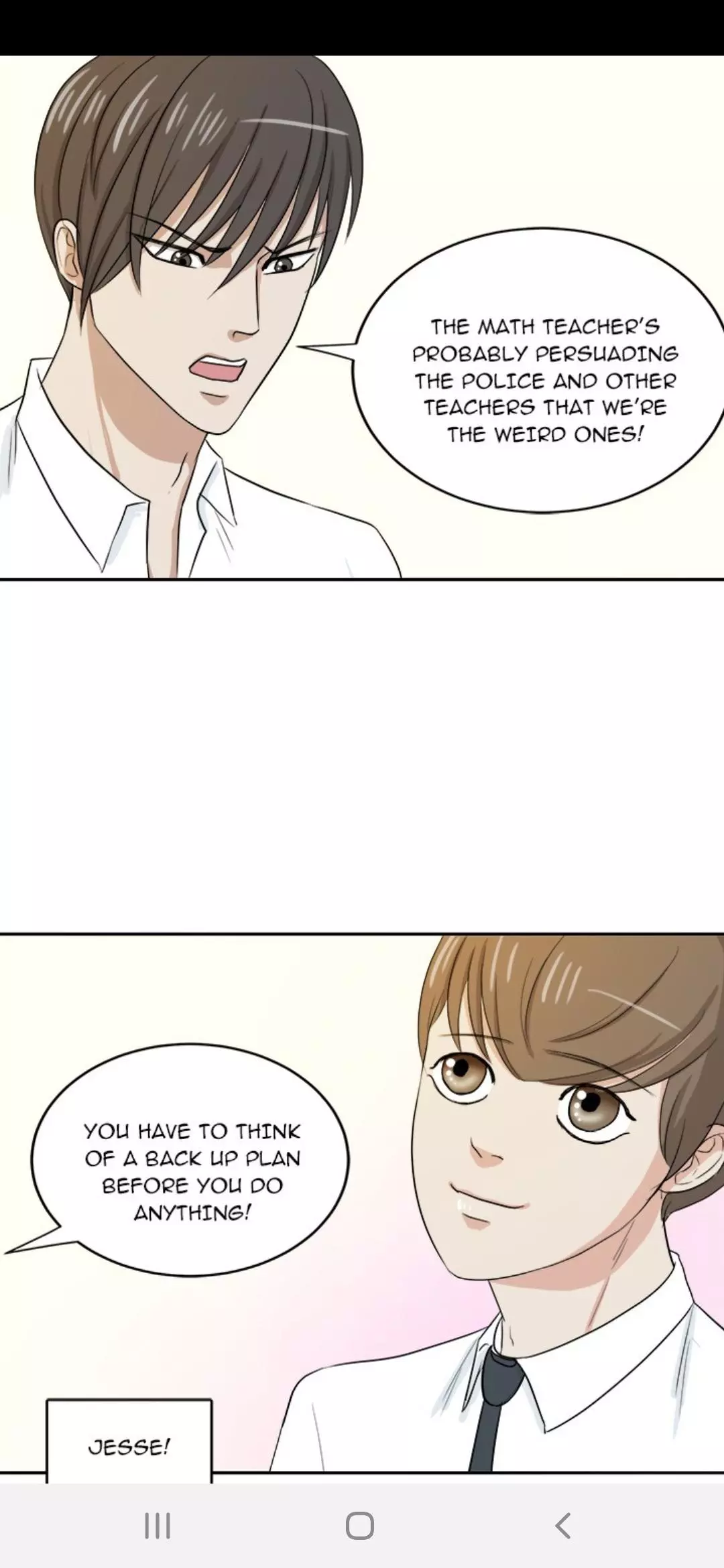 Manga page 7