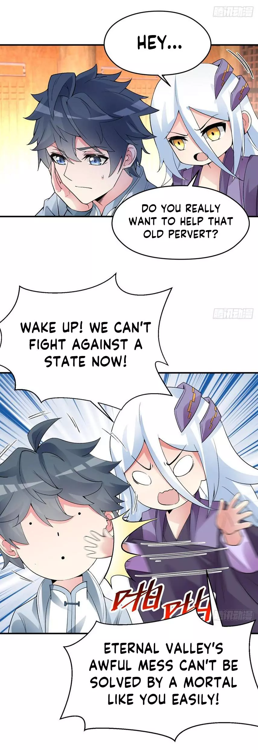 Manga page 12