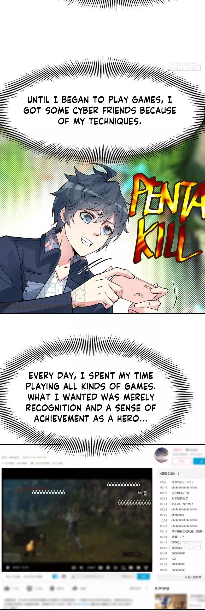 Manga page 16