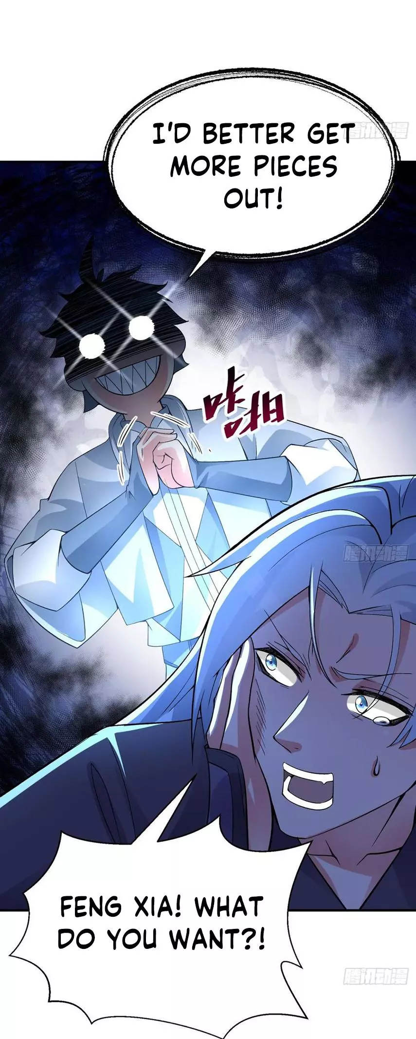 Manga page 4