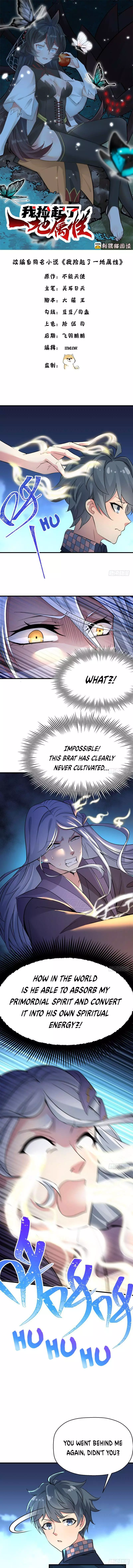 Manga page 2