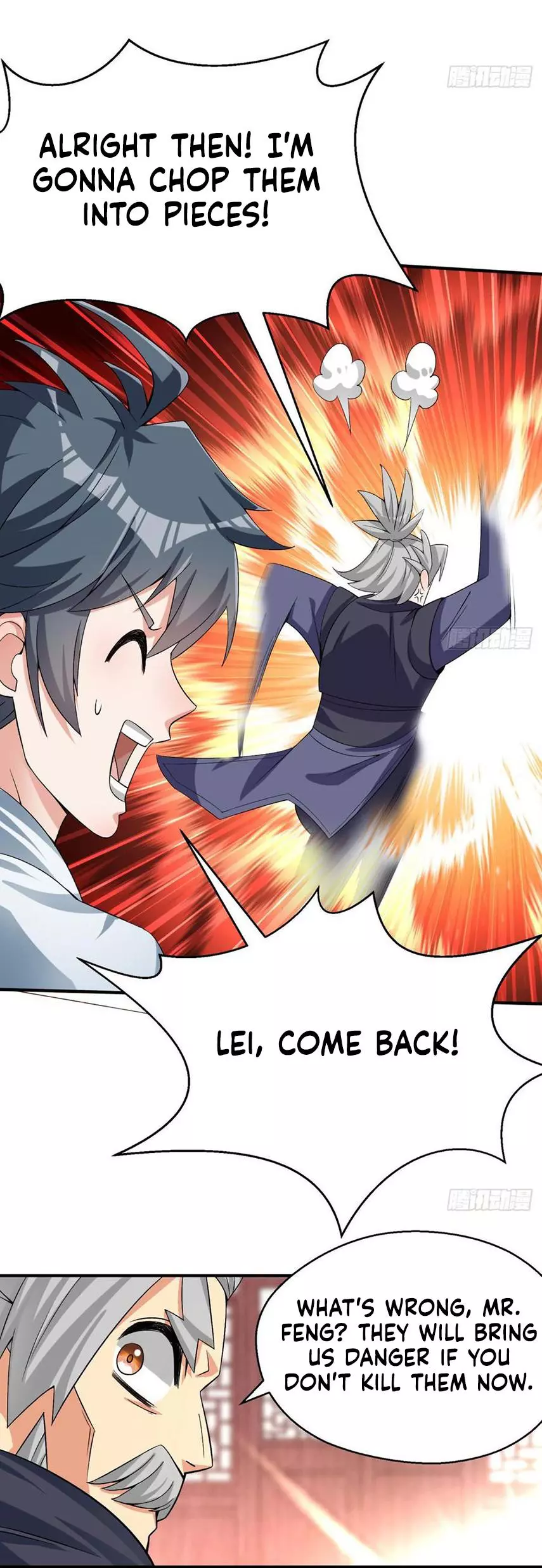 Manga page 23