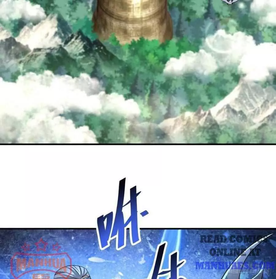 Manga page 41