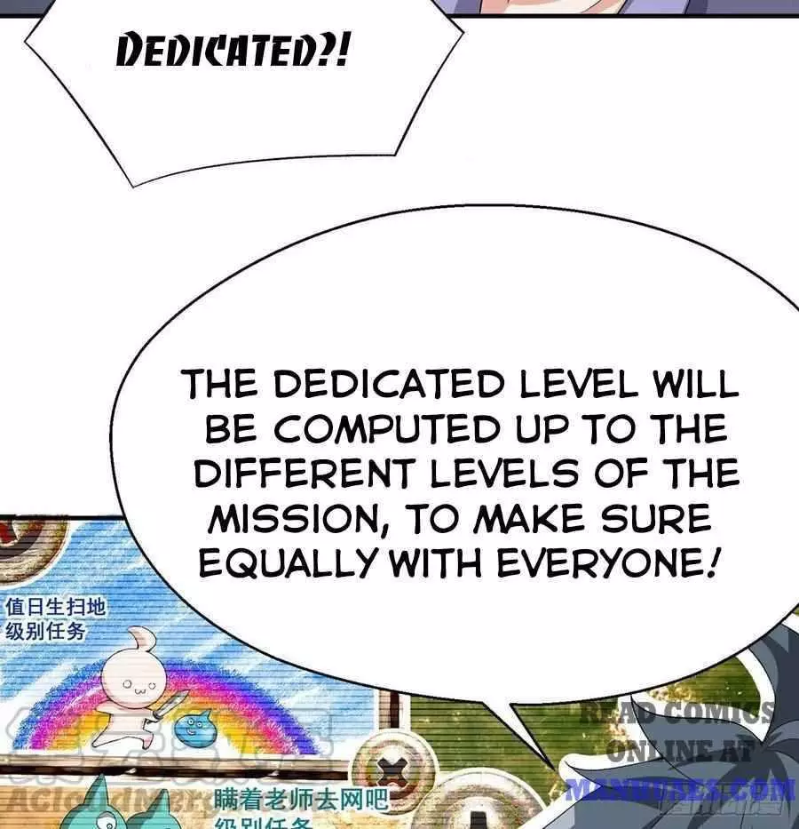 Manga page 49