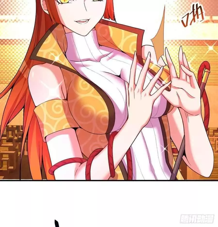 Manga page 35