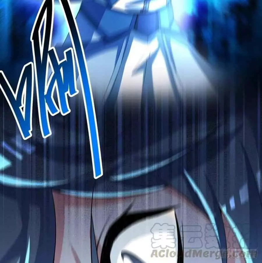 Manga page 83