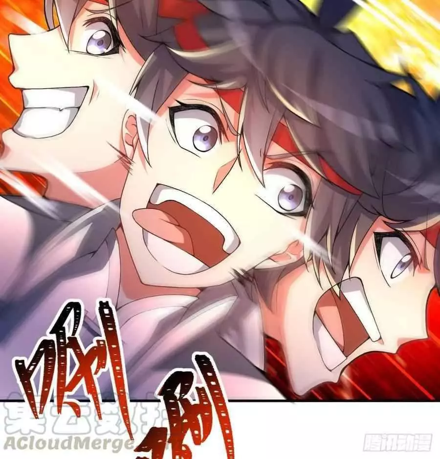 Manga page 33