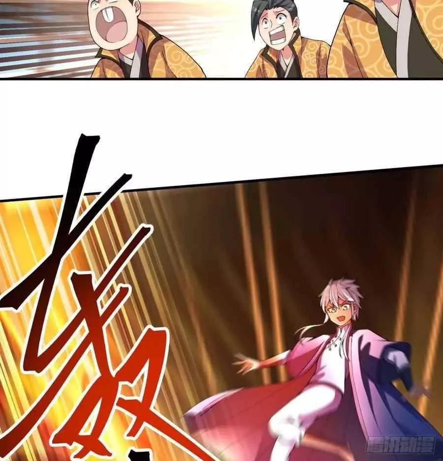 Manga page 30