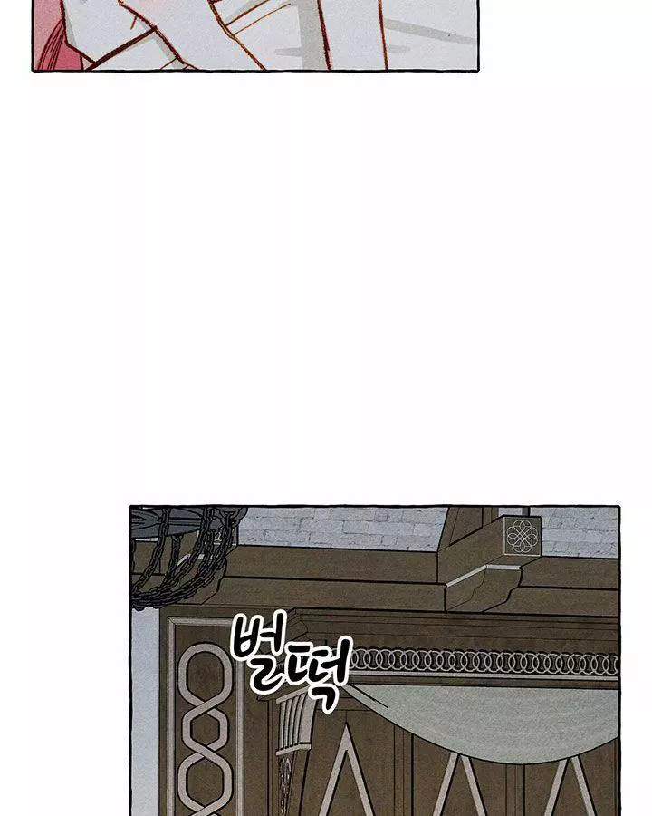 Manga page 55