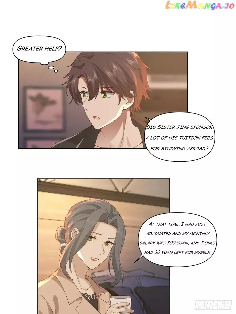 Manga page 17