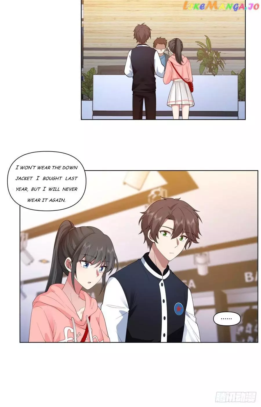 Manga page 3