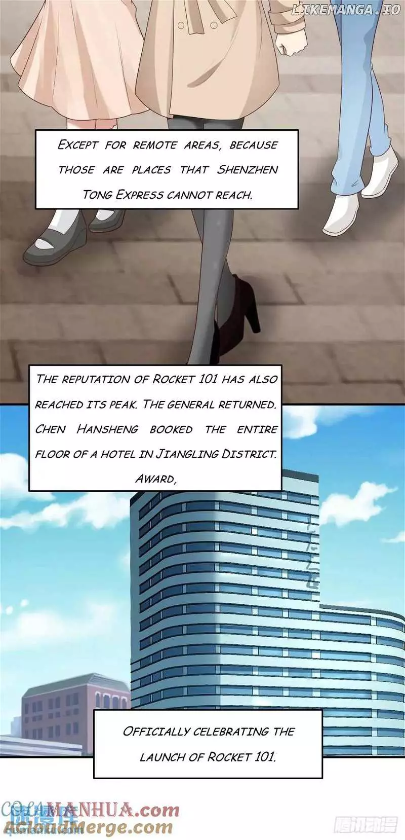 Manga page 23