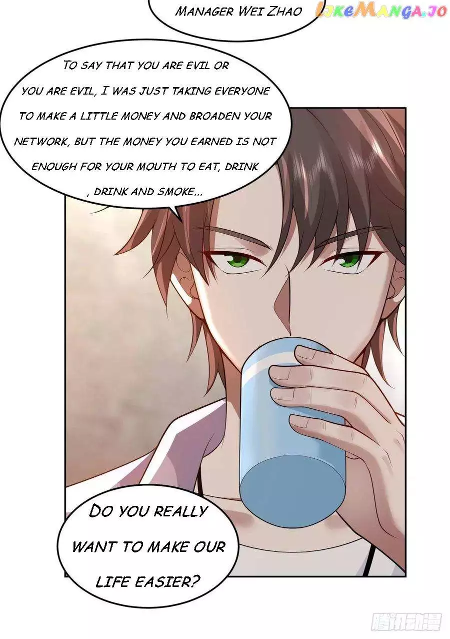 Manga page 17