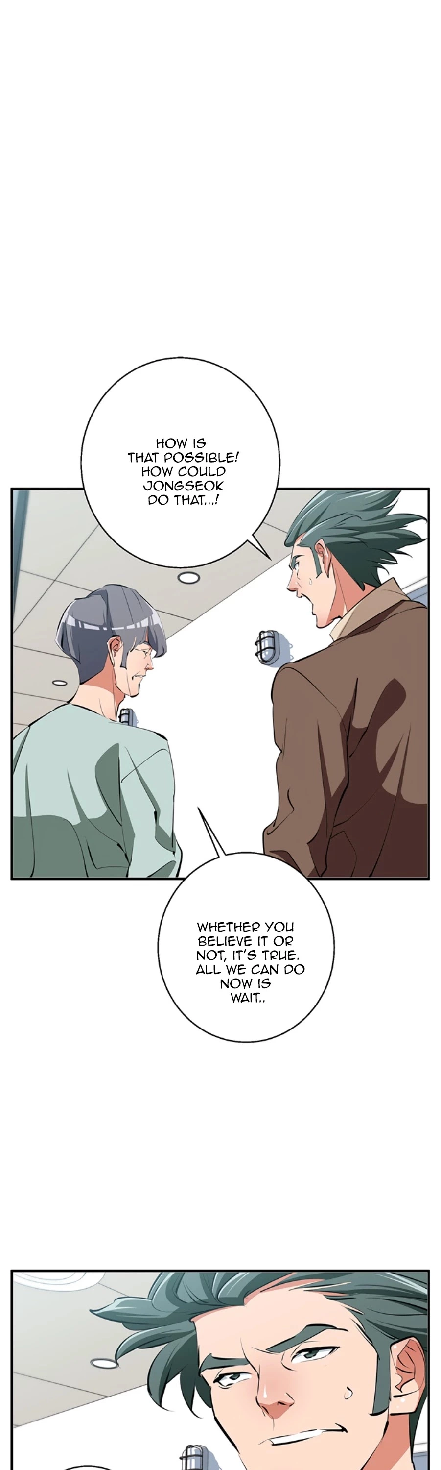 Manga page 23